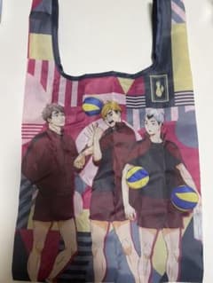 かぷばっぐ ハイキュー 稲荷崎高校のサムネイル
