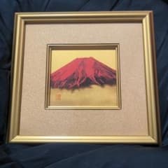m80972165382_1.jpg?1768115131