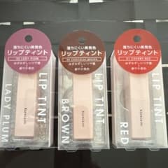 【新品未開封】Kirei & co.キレイアンコドー口紅リップグロス　三本セットのサムネイル