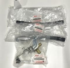 ジムニーJA11ヒーターバルブ　ヒーターホース２本純正スズキ新品部品セット m80972254534_1.jpg?1762762949
