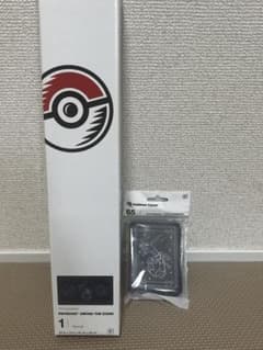レックウザ　AMONG THE STARS プレイマット+スリーブのサムネイル