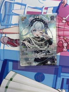 ホロライブオフィシャルカードゲーム 水宮枢のサムネイル