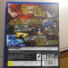ペルソナ5ロイヤル がちお様専用のサムネイル