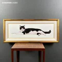 美品 ジャッキー・マリー・ヴォーグ「ブラック＆ホワイトキャット