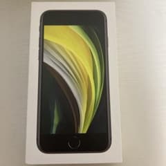 Apple iPhone SE ケース箱のサムネイル