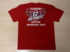 新品 鹿島アントラーズ IN.FIGHT Tシャツ XLサイズ インファイト