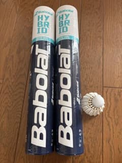 Babolat Hybrid 羽根シャトル 2本セット　新品未使用品のサムネイル