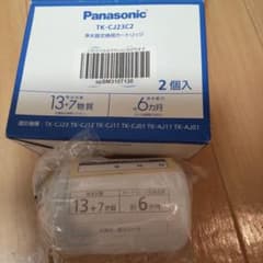 Panasonic TK-CJ23C2 浄水器カートリッジ 1個 - メルカリ