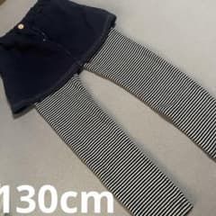 キッズ スカッツ 130cm ネイビー ボーダーのサムネイル