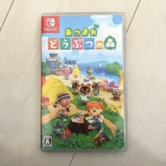 あつまれ どうぶつの森のサムネイル
