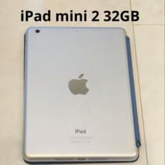 Apple iPad mini 2 第2世代 32GB 本体 シルバー - メルカリ