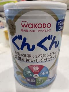 WAKODO ぐんぐん 粉ミルクのサムネイル