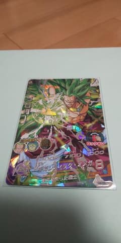 ドラゴンボールヒーローズSECブロリーのサムネイル