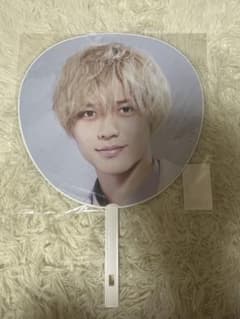 King & Prince 永瀬廉 ジャンボうちわ Made inのサムネイル