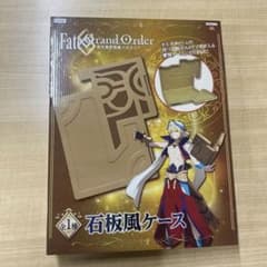 Fate 길가메쉬 석판풍 케이스