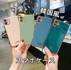 iPhone12 スマホケースのサムネイル