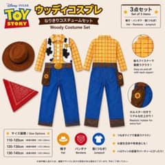 코스프레 토이 스토리 소년 우디 Disney 할로윈 가장 키즈