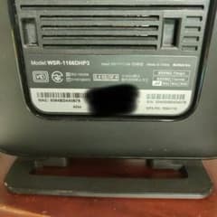 BUFFALO WSR-1166DHP3-BKのサムネイル