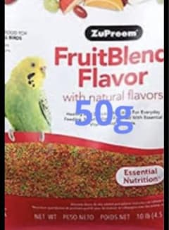 ズプリームお試し50gのサムネイル