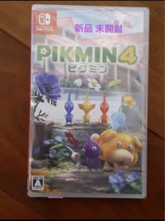 ピクミン4 新品未開封のサムネイル
