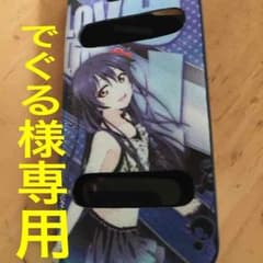 iPhone5/5s手帳型ケース ラブライブ 海未のサムネイル