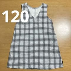 キッズ ジャンパースカート ワンピース チェック柄 グレー　120cmのサムネイル