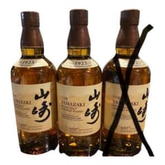 サントリー 山崎 ウイスキー 43度 700ml 100周年ボトル　2本セットのサムネイル