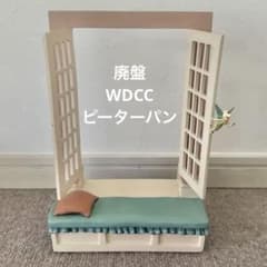 WDCC ピーターパン ティンカーベル Tinker Bell 窓枠 スタンド WDCC ピーターパン ティンカーベル Tinker Bell 窓枠 スタンド - メルカリ
