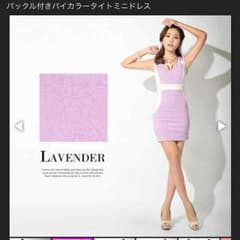 Mさま専用♡キャバドレスのサムネイル