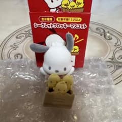 サンリオ シークレットフロッキーマスコット ポチャッコ 大好きピーちゃんズ