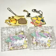 ポケモン キーホルダー チャーム セット 一番くじ　ガラルポニータ ピカチュウのサムネイル