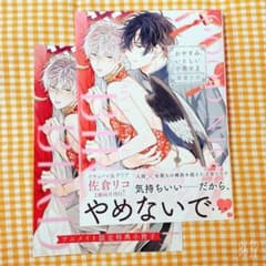 m80974252479_1.jpg?1754491215