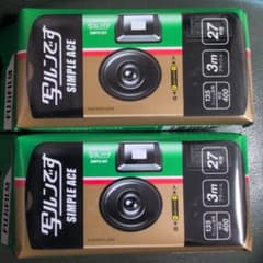 【未開封】写ルンです SIMPLE ACE 27枚 2個セットのサムネイル