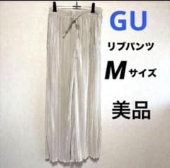 ★美品★GU リブパンツ　ワイドパンツ　ホワイト　Mのサムネイル