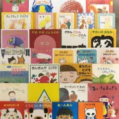 0〜2歳向けセット 人気絵本まとめ売り 30冊 - メルカリ
