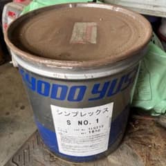 未開封品　協同油脂 シンプレックス S NO.1 グリース 16kgのサムネイル