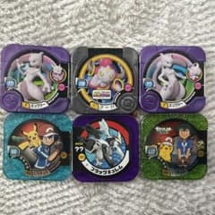 ポケモントレッタのサムネイル