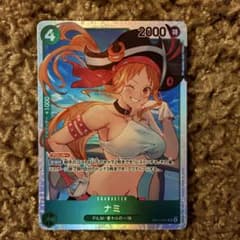 ナミ SR 緑 1枚 ワンピースカード 14弾 - メルカリ