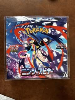ニ*)様 【BOX】 MEGA 拡張パック ニンジャスピナーのサムネイル