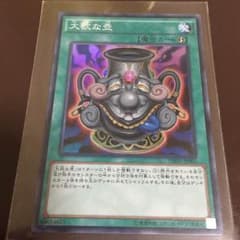 キルア様専用のサムネイル