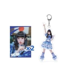 m80975099600_1.jpg?1757082257