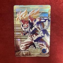 m80975113339_1.jpg?1752752386