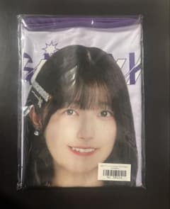 乃木坂46 五百城茉央 個別ブランケット 2025年福袋Aのサムネイル