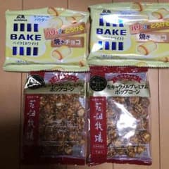 chi☆sato様専用 キャラメルポップコーン ＆ ベイク セットのサムネイル