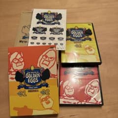 The World of GOLDEN EGGS SEASON1 DVDボックスのサムネイル