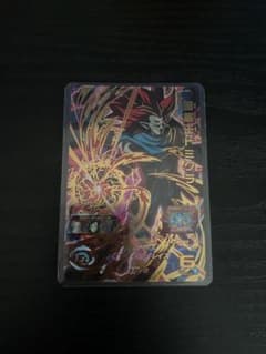ドミグラugm6のサムネイル