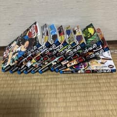 鬼滅の刃 2のサムネイル