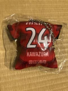 名古屋グランパス鯱の大祭典クッションユニ　24河面選手のサムネイル