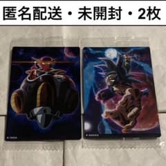 익명 미개봉 이타자가 1-12 프리자 제1 형태 드래곤 볼 슈퍼