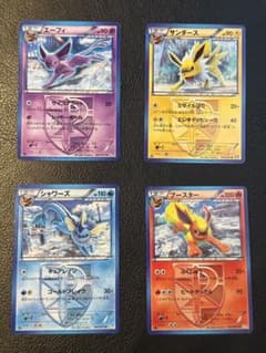 ポケモンカード サンダース,エーフィ,シャワーズ,ブースター 4枚セット